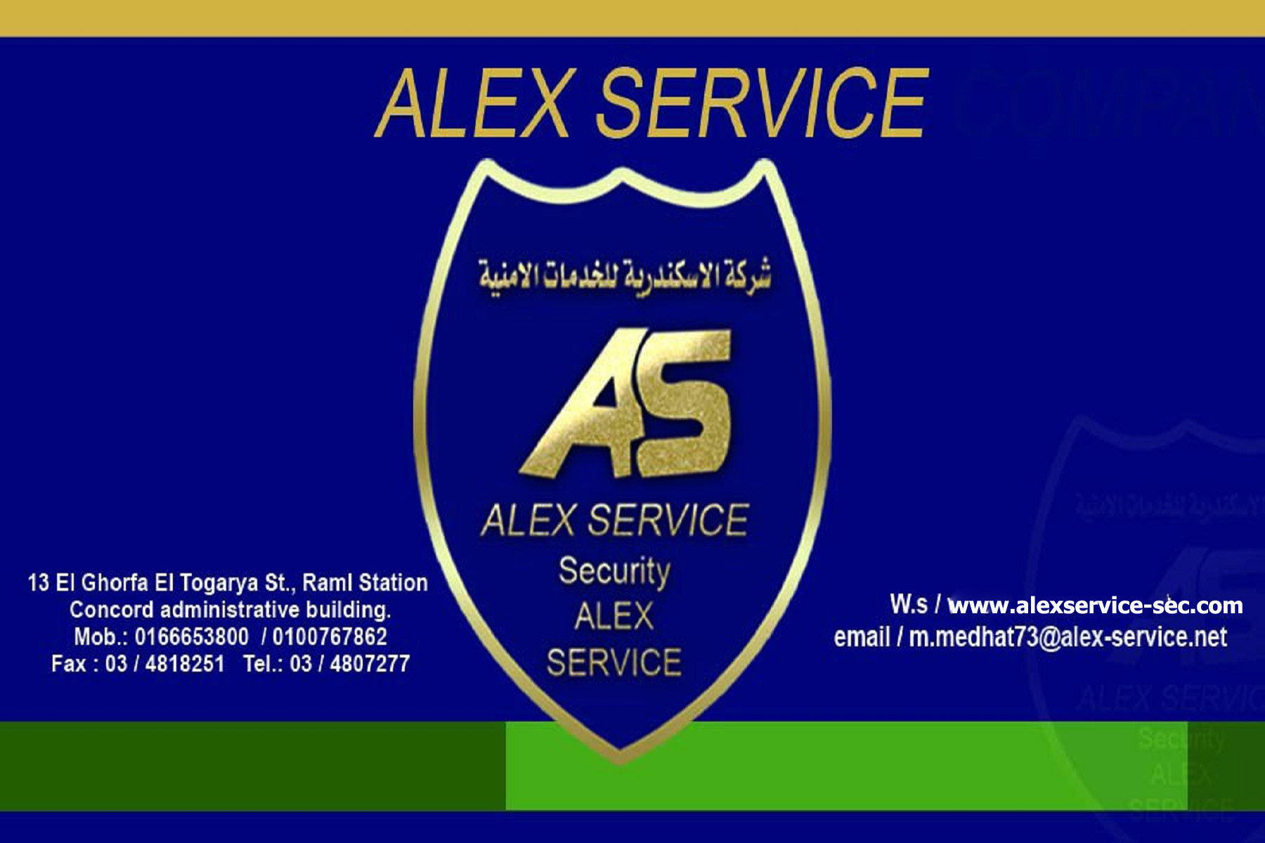 flat-mockup-template